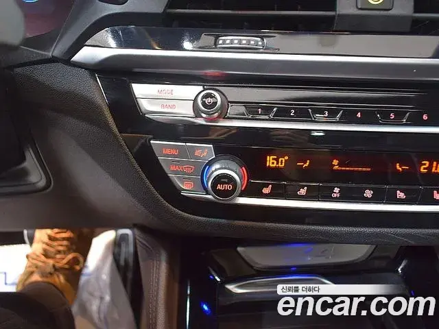 BMW X4 2021 — Şəkil 16/20