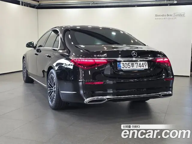 Mercedes-Benz S-Class 2025 — ფოტო 19/20