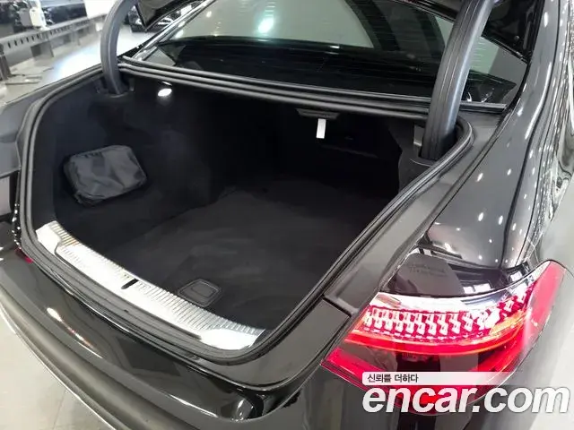 Mercedes-Benz S-Class 2025 — ფოტო 20/20