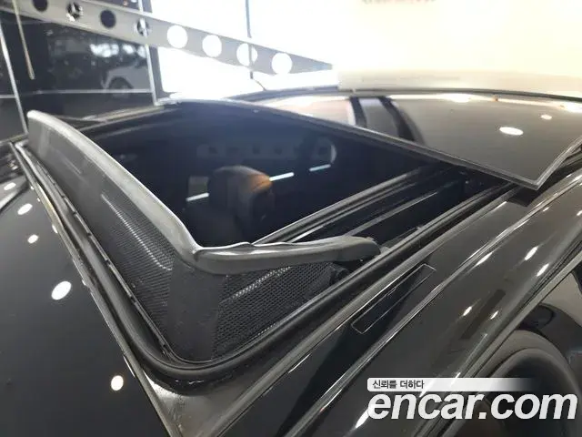 Mercedes-Benz S-Class 2025 — ფოტო 2/20