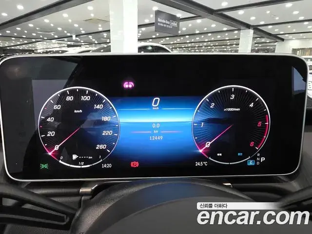 Mercedes-Benz S-Class 2025 — ფოტო 11/20