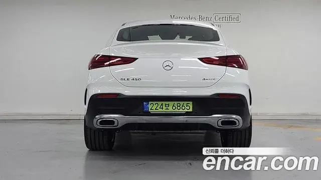 Mercedes-Benz GLE-Class 2025 — Фото 3/20