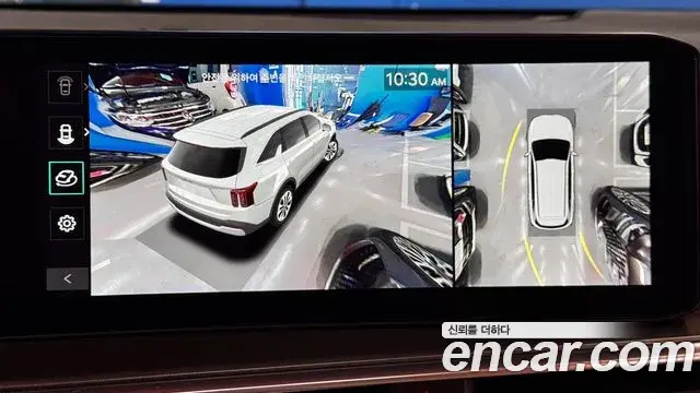 Kia Sorento 2025 — Şəkil 18/20