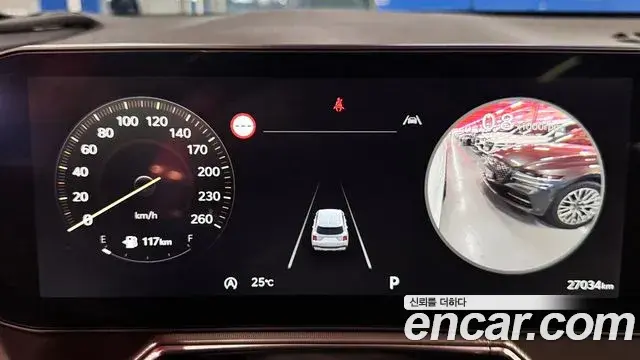 Kia Sorento 2025 — Şəkil 5/20