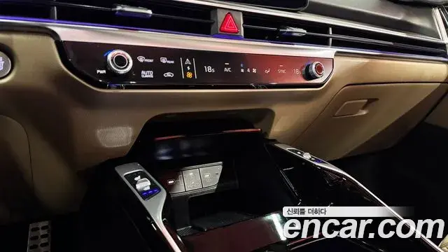 Kia Sorento 2025 — Şəkil 15/20