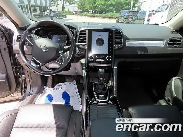 Renault Samsung QM6 2021 — Photo 7/20