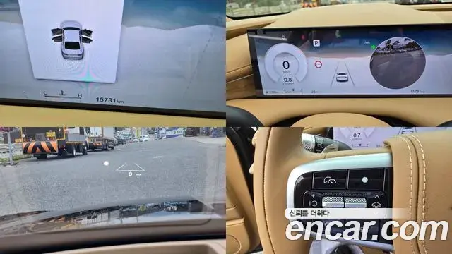 Genesis G80 2024 — Şəkil 8/20