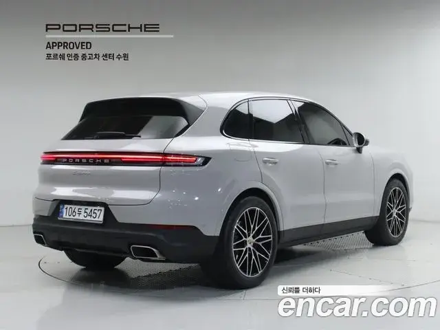 Porsche Cayenne 2024 — Şəkil 19/20