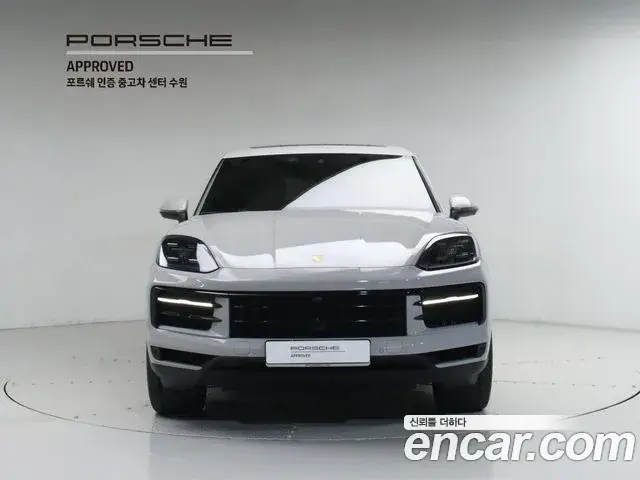Porsche Cayenne 2024 — Şəkil 8/20