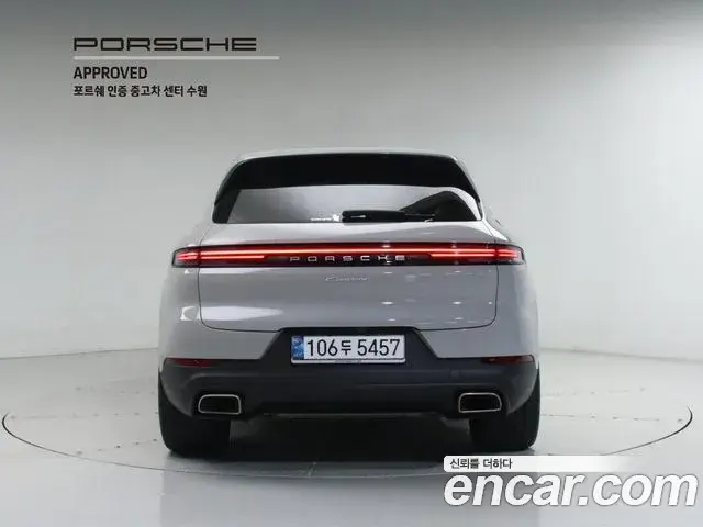 Porsche Cayenne 2024 — Şəkil 16/20