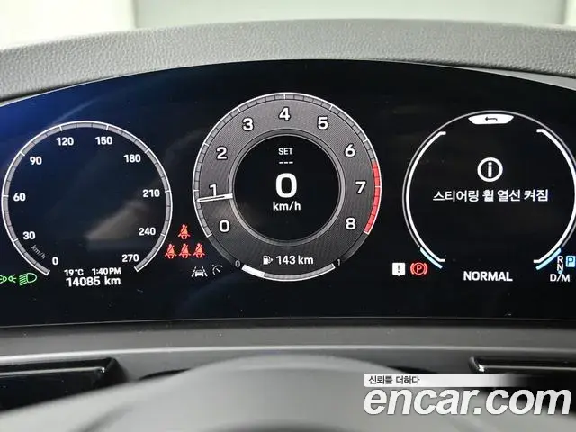 Porsche Cayenne 2024 — Şəkil 20/20