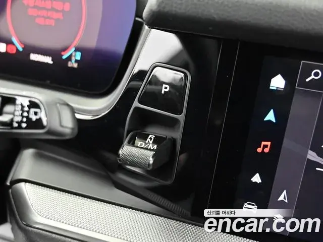 Porsche Cayenne 2024 — Şəkil 7/20