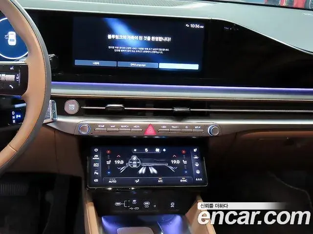 Hyundai Grandeur Hybrid 2024 — Şəkil 19/20