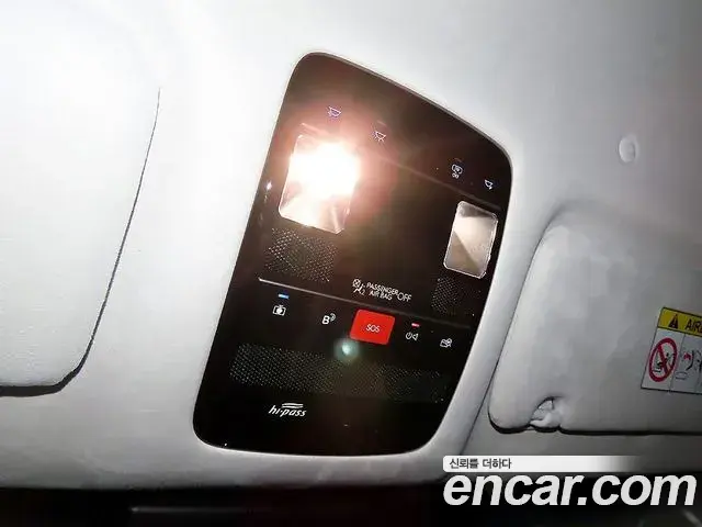 Hyundai Grandeur Hybrid 2024 — Şəkil 5/20