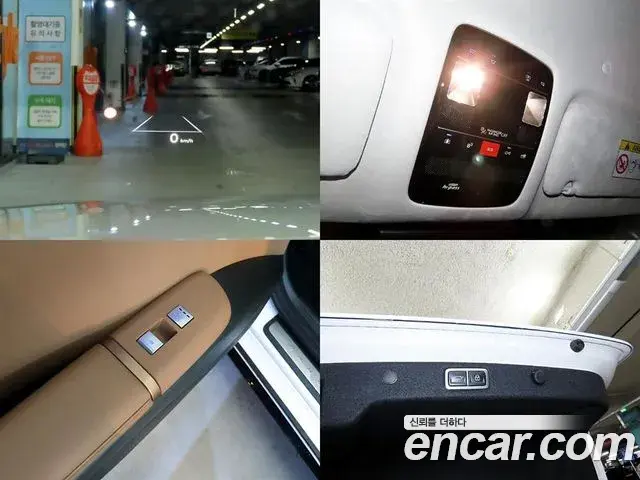 Hyundai Grandeur Hybrid 2024 — Şəkil 14/20