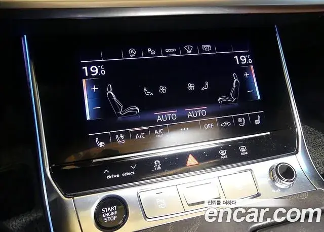 Audi A6 2022 — Фото 16/20
