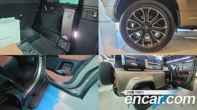 Land Rover Defender 2025 — Şəkil 14/20