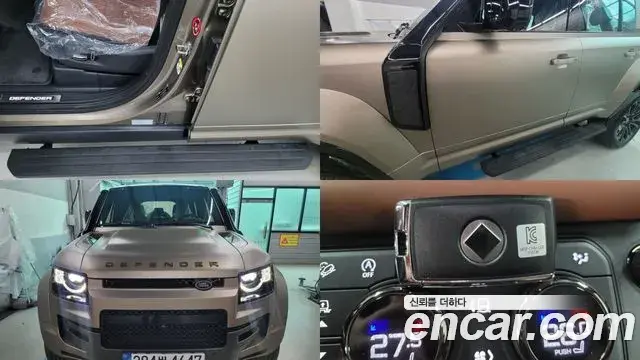 Land Rover Defender 2025 — Şəkil 20/20