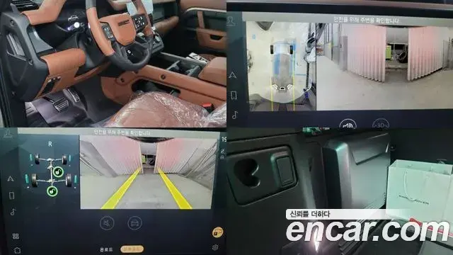 Land Rover Defender 2025 — Şəkil 8/20