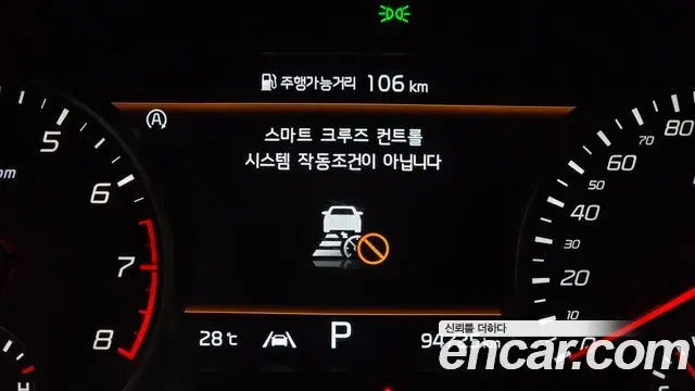 Kia Stinger 2022 — Фото 19/20