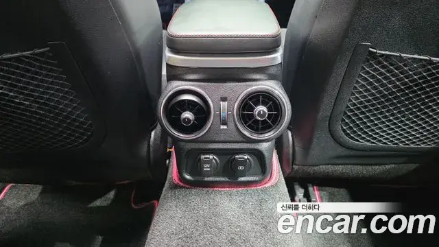 Kia Stinger Meister 2022 — Photo 24/39