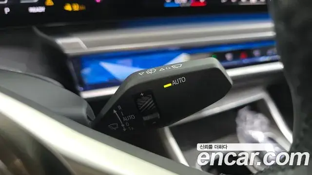 BMW i7 2023 — Photo 18/37
