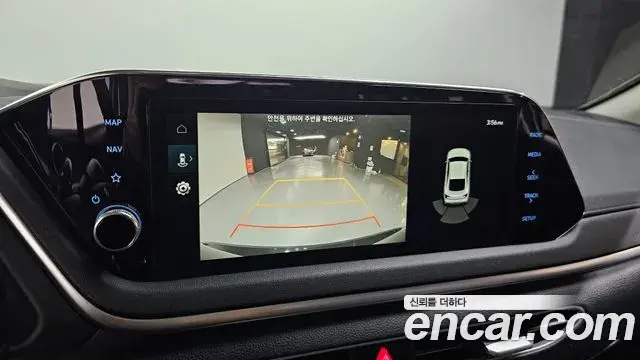 Hyundai Sonata Hybrid 2021 — Şəkil 28/30