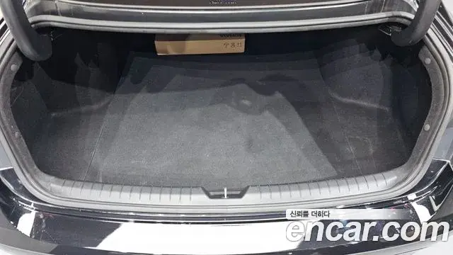 Hyundai Sonata Hybrid 2021 — Şəkil 8/30