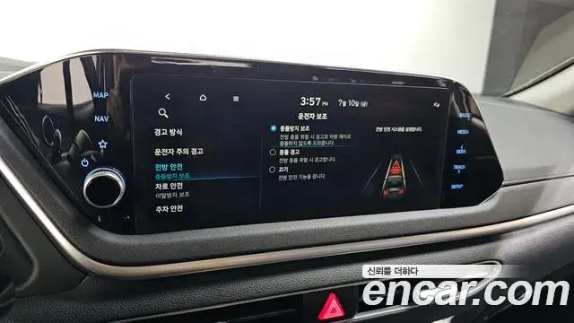 Hyundai Sonata Hybrid 2021 — Şəkil 25/30