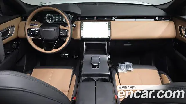 Land Rover Range Rover Velar 2025 — Şəkil 17/38