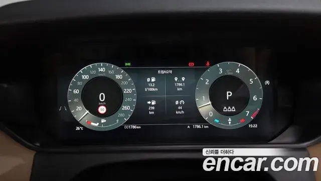 Land Rover Range Rover Velar 2025 — Şəkil 37/38