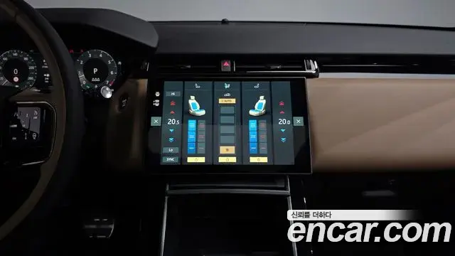 Land Rover Range Rover Velar 2025 — Şəkil 30/38