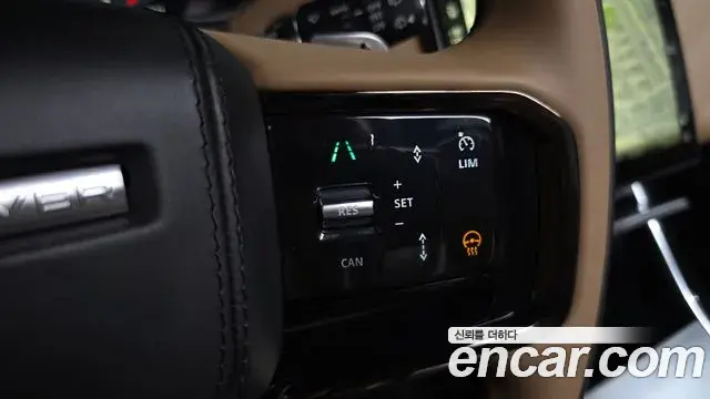 Land Rover Range Rover Velar 2025 — Şəkil 24/38