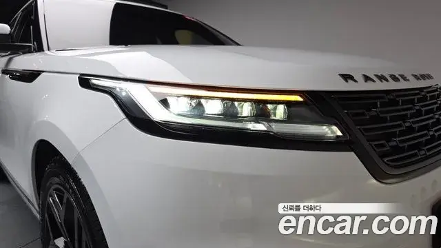 Land Rover Range Rover Velar 2025 — Şəkil 22/38