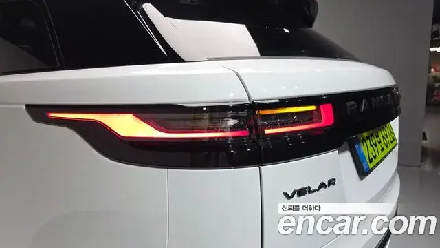 Land Rover Range Rover Velar 2025 — Şəkil 16/38