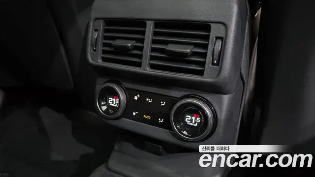 Land Rover Range Rover Velar 2025 — Şəkil 25/38