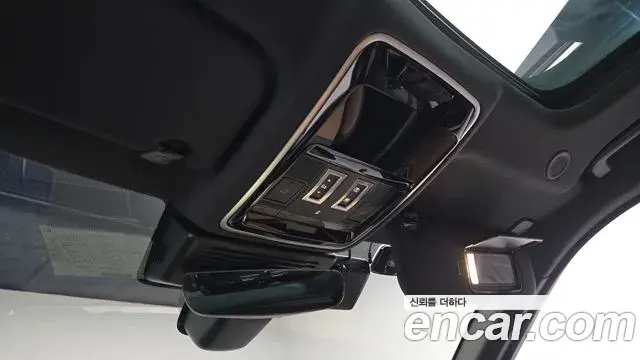 Land Rover Range Rover Velar 2025 — Şəkil 2/38