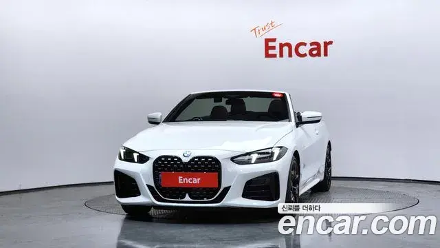 BMW 4 Series 2025 — Photo 3/20