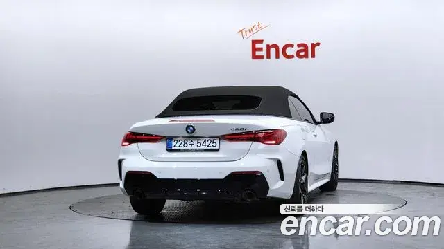 BMW 4 Series 2025 — Photo 4/20