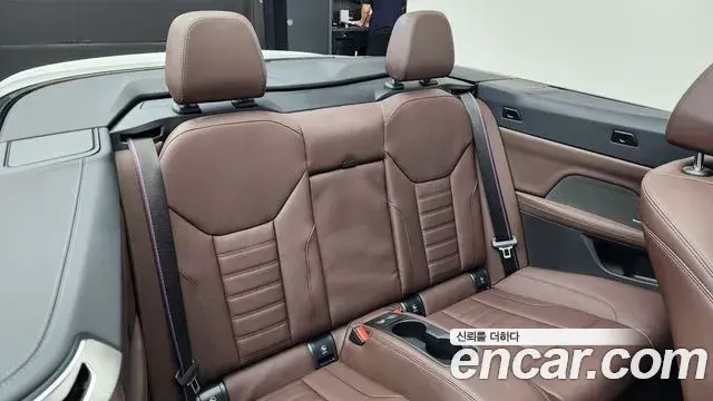 BMW 4 Series 2025 — Photo 11/20