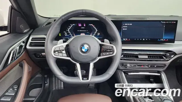 BMW 4 Series 2025 — Photo 13/20