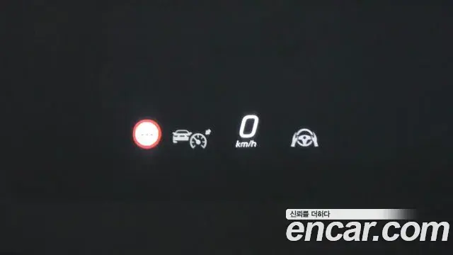 Mercedes-Benz EQE 2023 — Photo 9/32