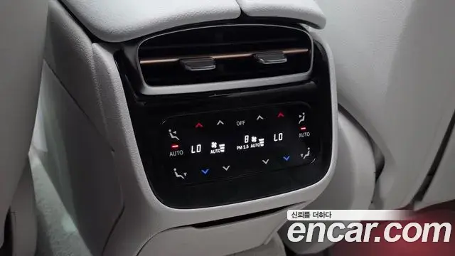 Mercedes-Benz EQE 2023 — Photo 13/32