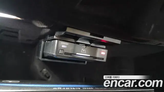 Mercedes-Benz EQE 2023 — Photo 10/32