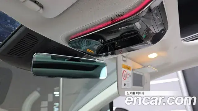 Mercedes-Benz EQE 2023 — Photo 21/32