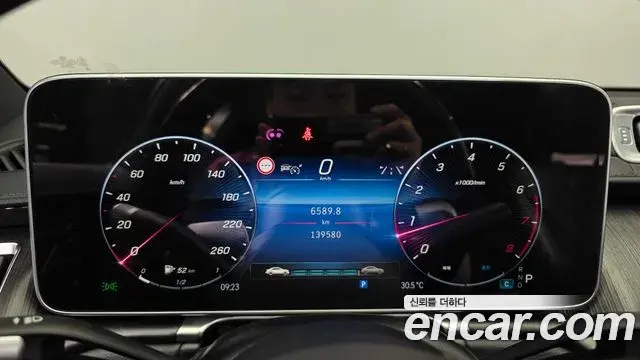 Mercedes-Benz S-Class 2022 — Фото 8/20