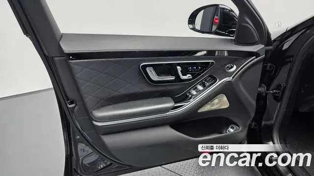 Mercedes-Benz S-Class 2022 — Şəkil 6/35