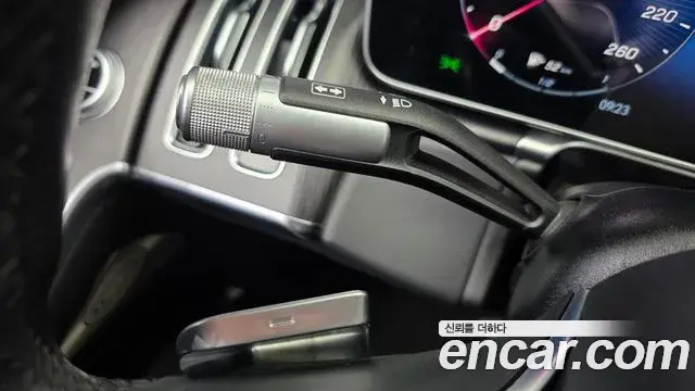 Mercedes-Benz S-Class 2022 — Şəkil 2/35