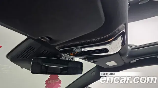 Mercedes-Benz S-Class 2022 — Şəkil 7/35