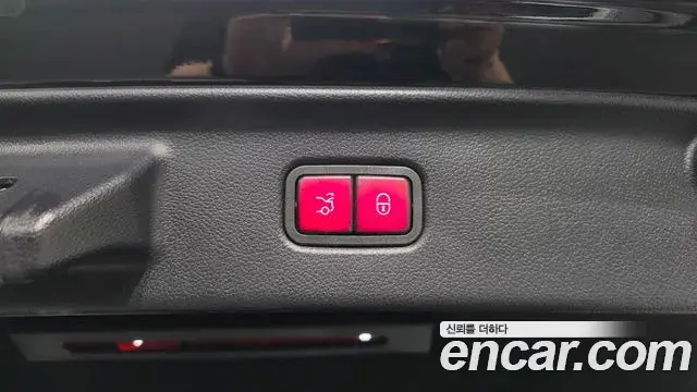 Mercedes-Benz S-Class 2022 — Şəkil 30/35